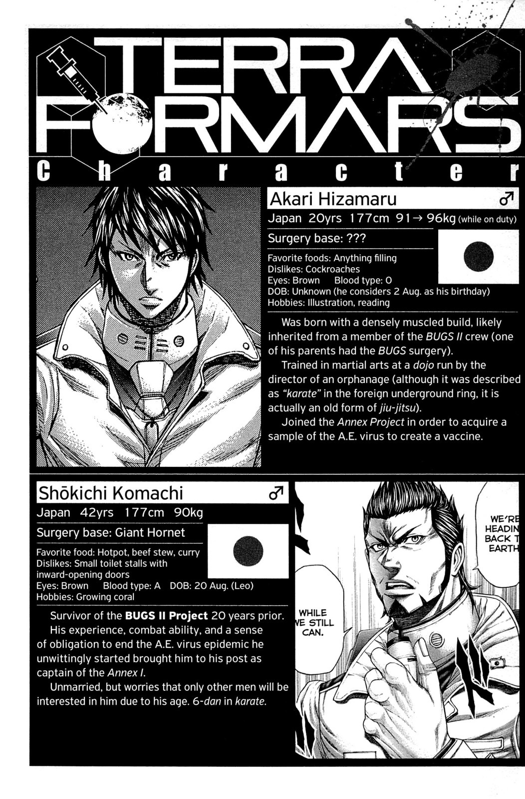 Terra Formars, Chapter 9 image 20